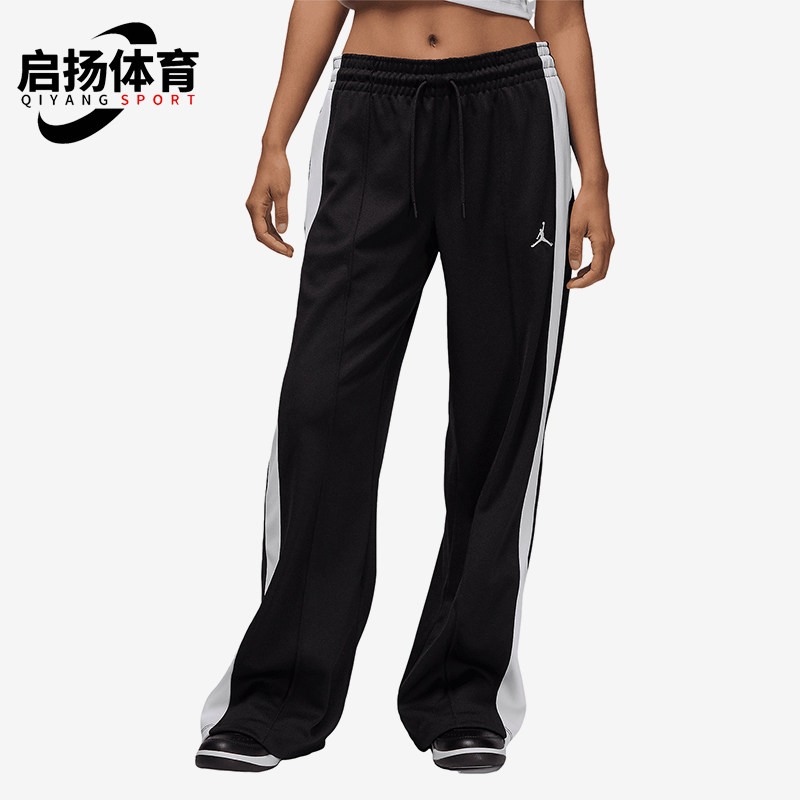 Nike/耐克正品JORDAN女士休闲中腰运动针织拼接长裤FV7101-010 - 启扬体育 Qi Yang Sports出品