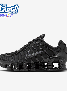 Nike/耐克正品2025秋季款GS女子大童低帮耐磨运动鞋IO4645-001