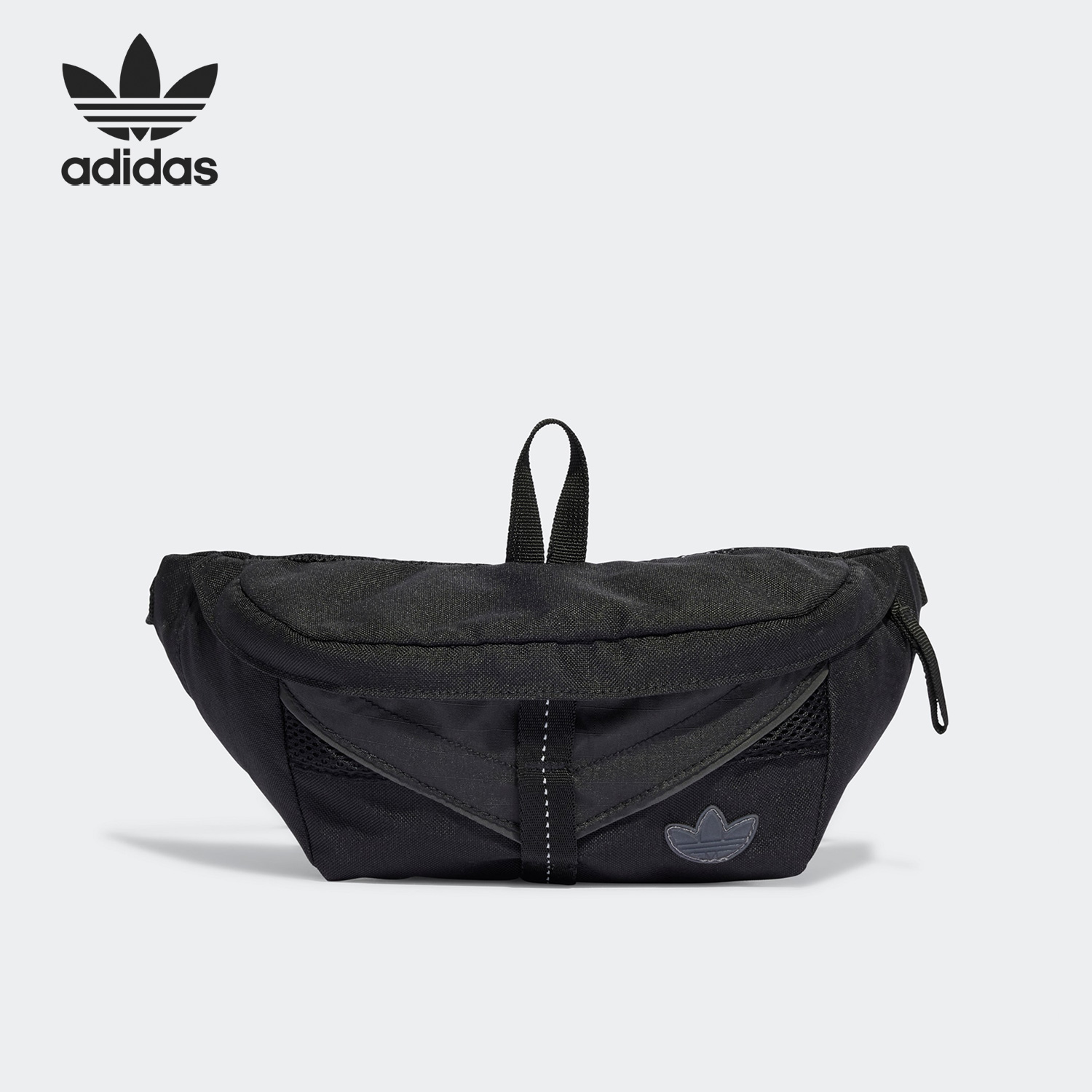Adidas/阿迪达斯正品三叶草WAIST BAG男女运动斜挎包IM1137