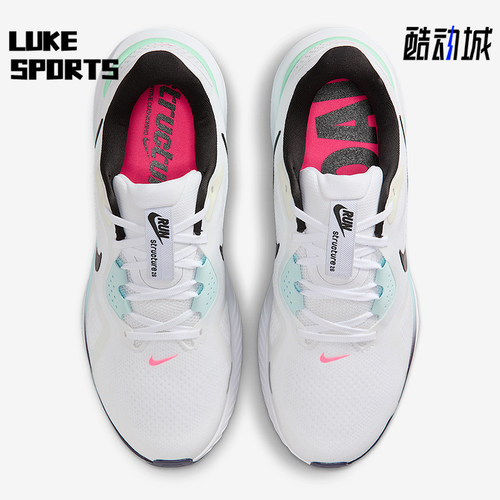 Nike/耐克正品Structure 26男士运动公路减震跑步鞋IM6675-101
