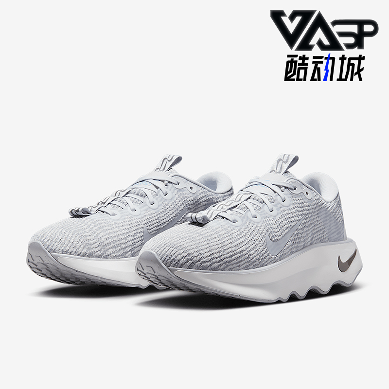 Nike/耐克正品MOTIVA女士运动低帮训练厚底跑步鞋DV1238-010