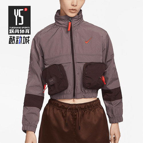Nike/耐克正品经典女士宽松透气立领短款夹克外套DV8035-291