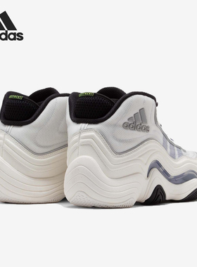 Adidas/阿迪达斯正品Crazy 98 男士健身耐磨厚底篮球鞋IF4517
