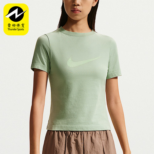 Nike/耐克正品Sportswear 女士合身休闲经典短袖T恤IO1517-006