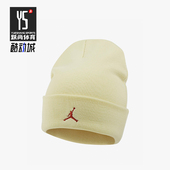 耐克正品 针织帽FN4672 Jordan Essential男女款 163 Peak Nike