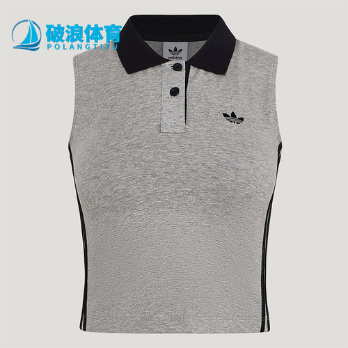 Adidas/阿迪达斯正品三叶草女士透气翻领针织POLO领背心T恤KY5694