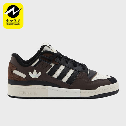 Adidas/阿迪达斯男女休闲鞋舒适板鞋GV9310 H04903