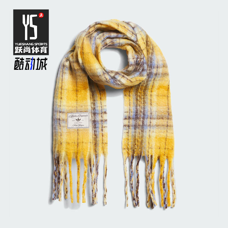 Adidas/阿迪达斯正品三叶草女士格纹绒面经典流苏运动围巾KV6601