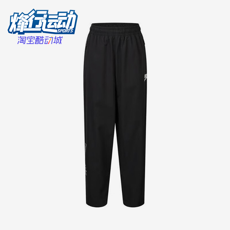 Nike/耐克正品春秋款小童梭织运动户外经典透气长裤NY241PS-002