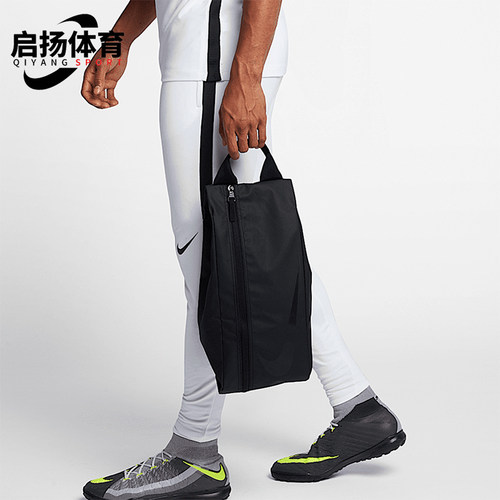 Nike/耐克正品2024新款男女时尚简约收纳便携手提包BA5101-001