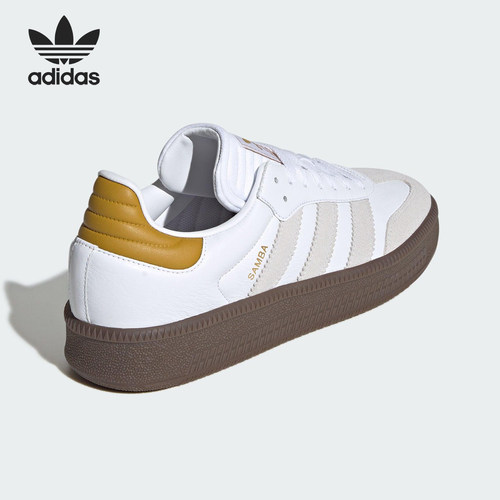 Adidas/阿迪达斯官方正品三叶草男女轻便经典休闲系带板鞋JR3325
