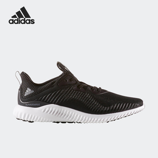 阿迪达斯正品 男子运动跑步鞋 当季 小bounce BW0538 新款 Adidas