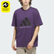 男女圆领宽松篮球运动短袖 Adidas 款 2025夏季 JX5576 阿迪达斯正品