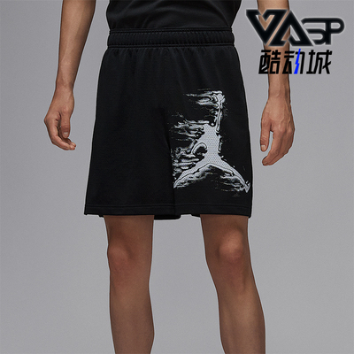 Nike/耐克正品JORDAN男士训练印花网眼透气运动短裤HQ8666-010