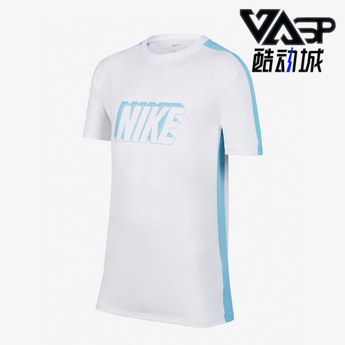 Nike/耐克正品大童足球上衣