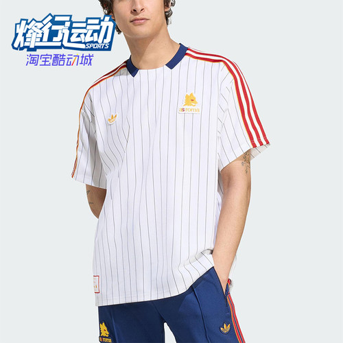 Adidas/阿迪达斯正品三叶草男女运动圆领经典复古足球短袖JM2128