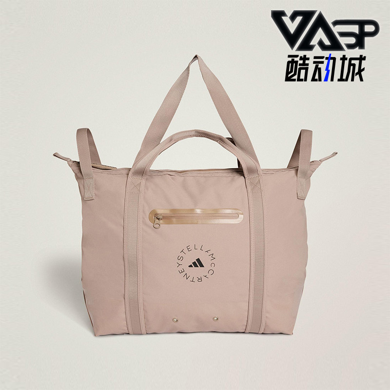 Adidas/阿迪达斯正品2025年秋季女士经典收纳便携运动拎包KC4219