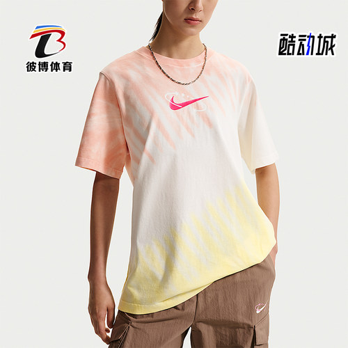 Nike/耐克正品2026夏季女士圆领运动轻盈休闲透气T恤IR7557-378