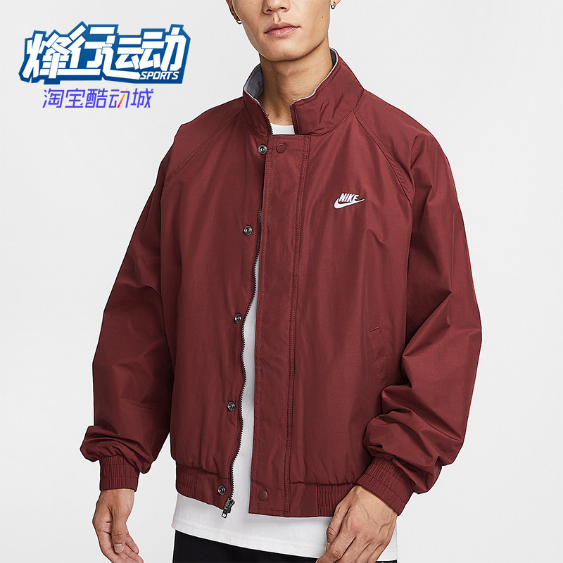 Nike/耐克正品Club Futura男士休闲立领运动宽松外套FZ0657-619
