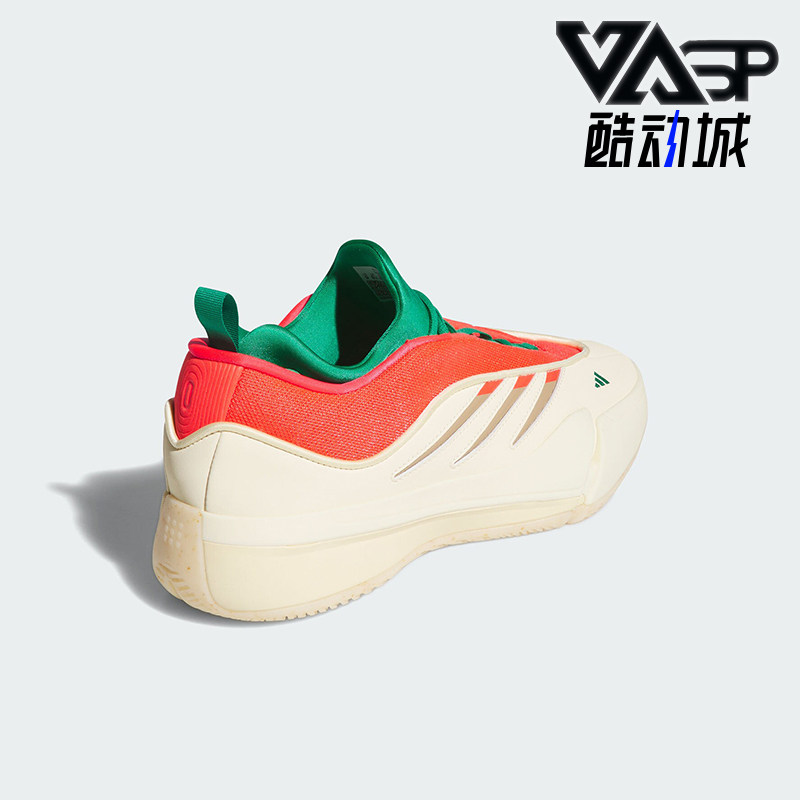 Adidas/阿迪达斯正品新款男女款训练专业篮球鞋JH6627