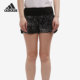 女子运动训练跑步透气短裤 Adidas 新款 当季 CG1111 阿迪达斯正品