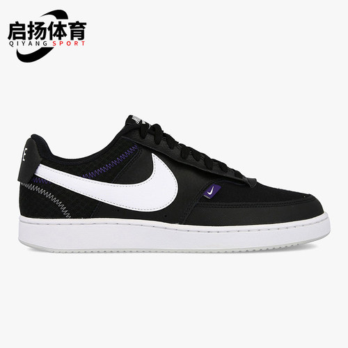 Nike/耐克正品Court Vision男士休闲低帮轻便运动板鞋CD5464-001