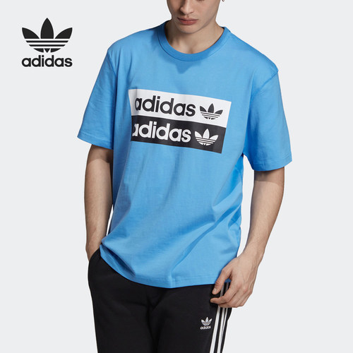 Adidas/阿迪达斯官方正品 三叶草夏季男子运动休闲短袖T恤ED7193