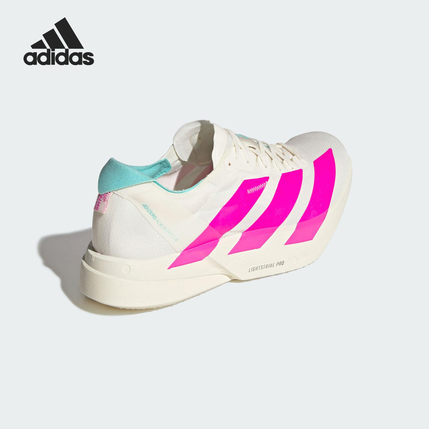 Adidas/阿迪达斯官方正品ADIOS PRO 4男士马拉松运动跑步鞋KJ3873