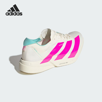 Adidas/阿迪达斯官方正品ADIOS PRO 4男士马拉松运动跑步鞋KJ3873