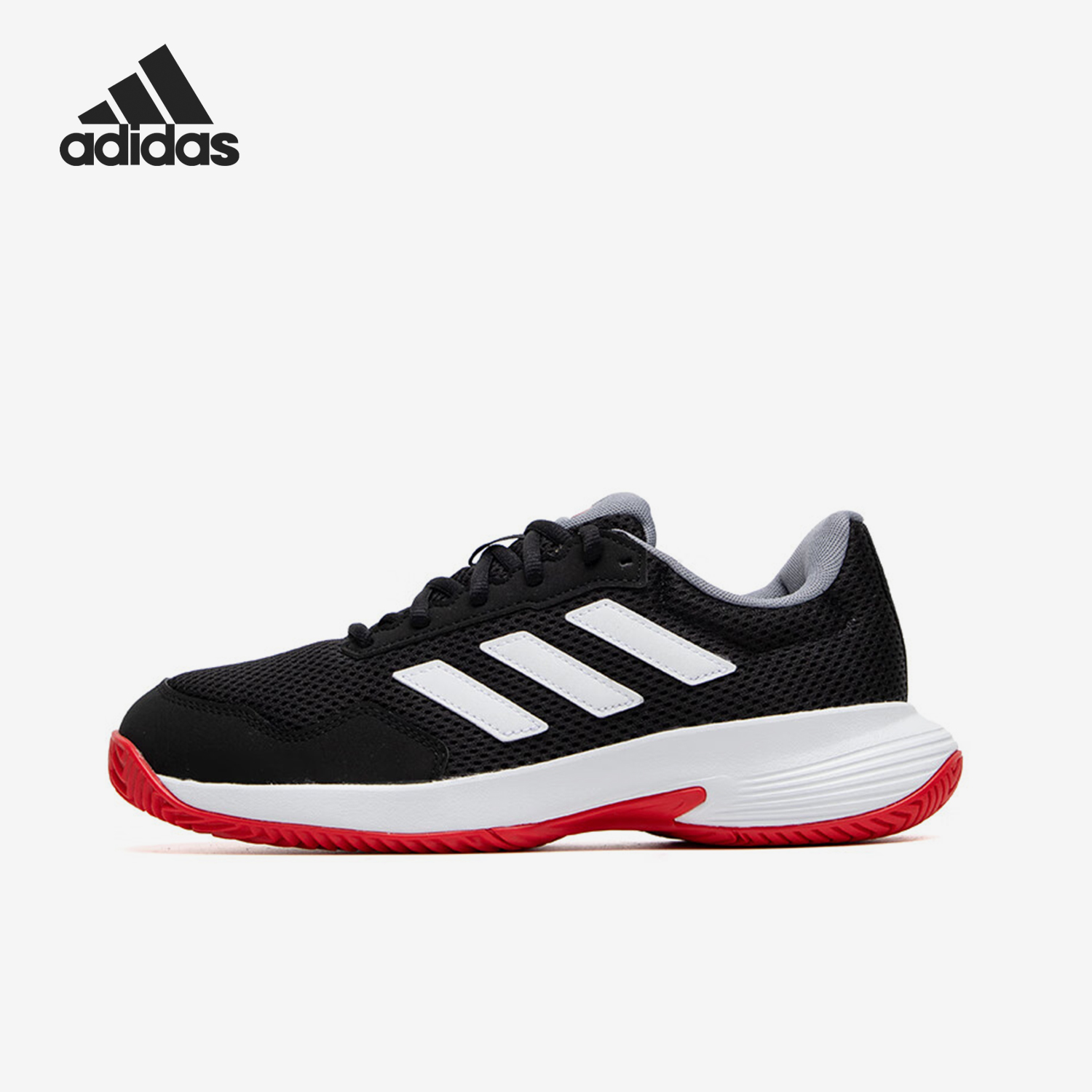 Adidas/阿迪达斯正品Game Spec 2男女同款训练网球鞋ID2471
