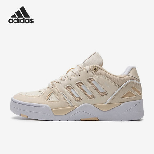 板鞋Adidas/阿迪达斯低帮男子