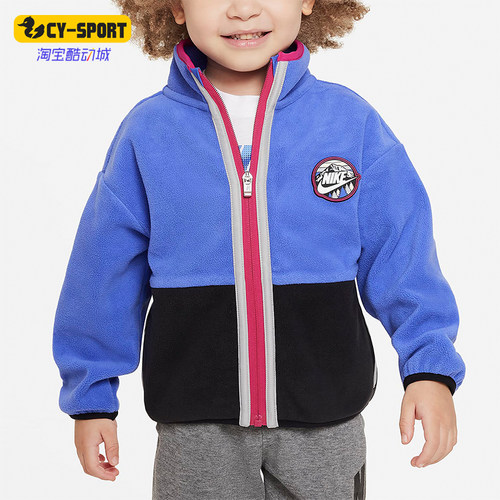Nike/耐克正品Sportswear Snow Day婴童休闲外套FZ1697-555