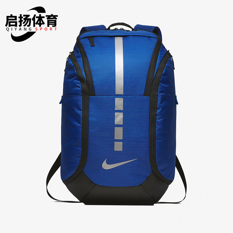 Nike/耐克正品运动男女同款大容量户外经典双肩背包BA5554-480