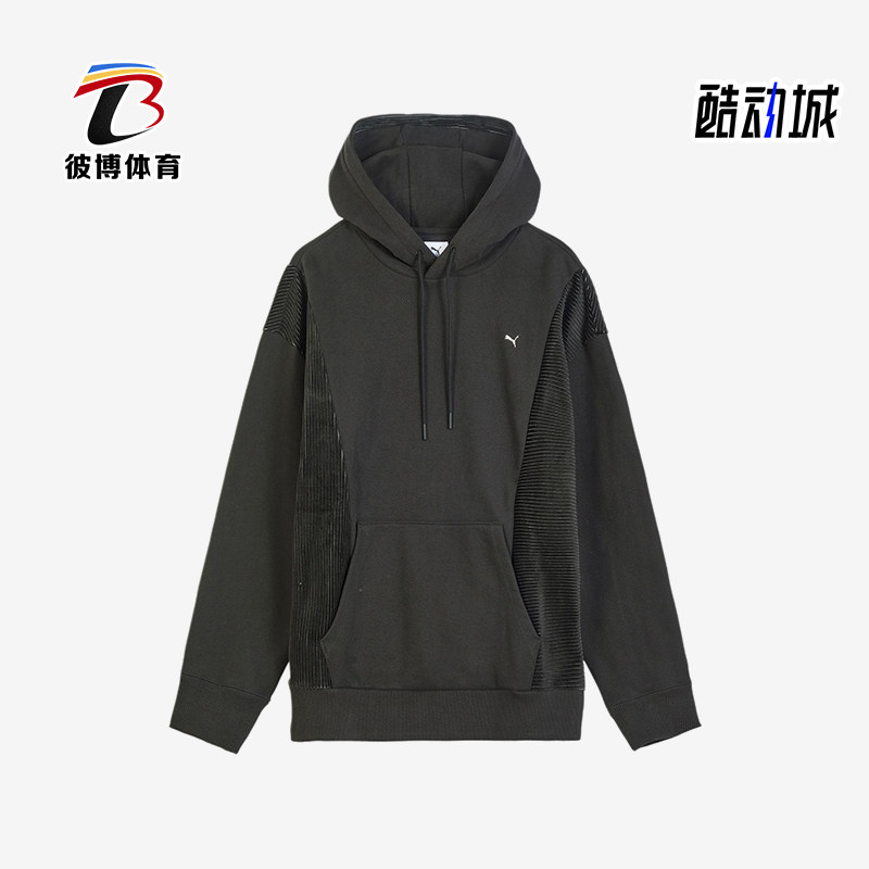 Puma/彪马正品PLUSHVILLE加绒保暖连帽宽松经典长袖卫衣633489-01