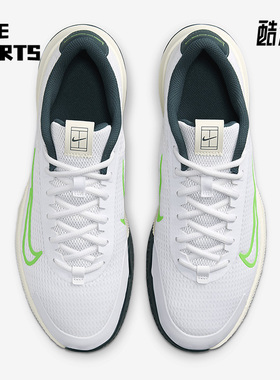 Nike/耐克正品新款男子运动透气训练户外网球鞋DV2018-101