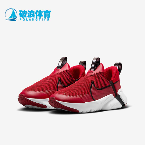 Nike/耐克正品FlexPlus2新款儿童红黑白色鞋经典跑步鞋DV8999-602