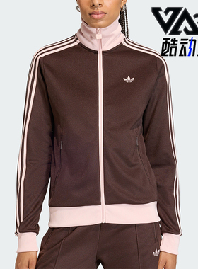 Adidas/阿迪达斯正品三叶草女士休闲拼接经典运动日常外套KD3742