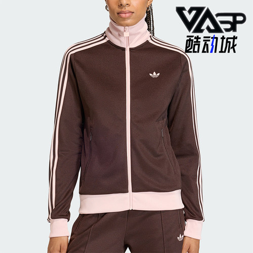 Adidas/阿迪达斯正品三叶草女士休闲拼接经典运动日常外套KD3742