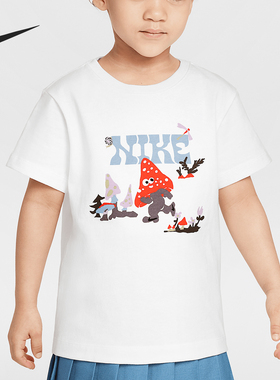 Nike/耐克正品Ringlet小童圆领休闲日常透气短袖IM4496-100