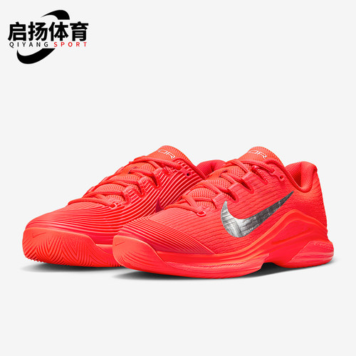 Nike/耐克正品四季款女士运动时尚透气系带网球休闲鞋HQ2595-600