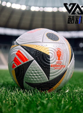 Adidas/阿迪达斯正品EURO24 PRO F男女款比赛用5号足球IS7436