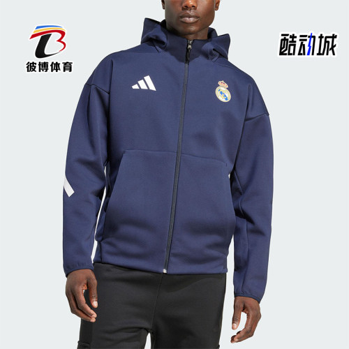 Adidas/阿迪达斯正品REAL ANTH JKT男士训练足球连帽外套KC3739