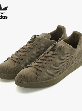 Adidas/阿迪达斯正品三叶草2021新款男女同款运动休闲板鞋S82155