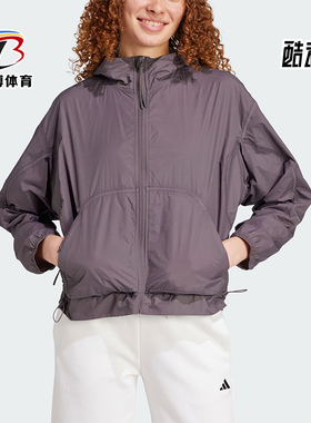 Adidas/阿迪达斯正品轻肤感系列新款女灰紫色经典风衣外套JF3403