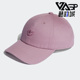 新款 三叶草春季 男女棒球帽鸭舌帽HD9737 阿迪达斯正品 Adidas