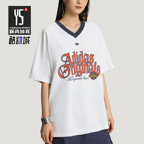 Adidas/阿迪达斯正品三叶草女士休闲宽松日常字母印花T恤KT3062