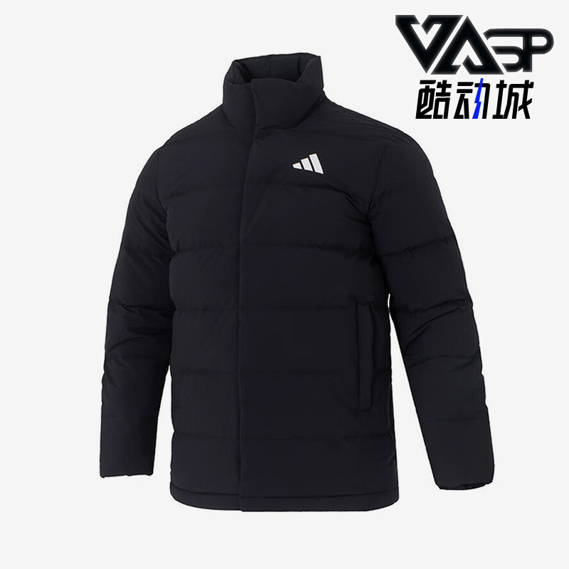 Adidas/阿迪达斯正品冬季男士运动立领拉链保暖简约羽绒服KH3994