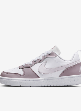 Nike/耐克正品2025夏季款 GS女子大童系带低帮运动鞋DV5456-134
