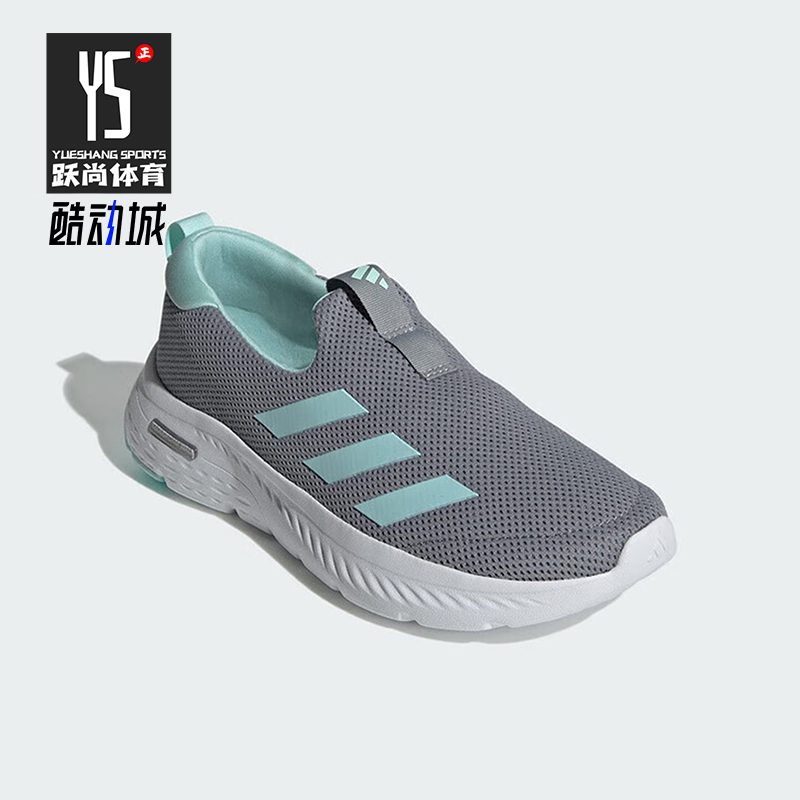 阿迪达斯女士低帮耐磨休闲鞋