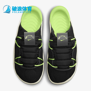 DJ5226 Nike 003 男子运动休闲透气抓地拖鞋 新款 耐克正品 春季
